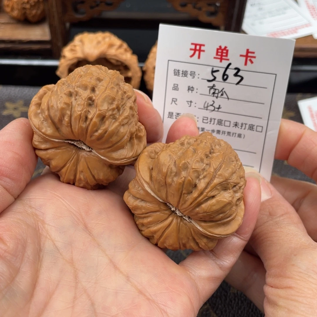 吊坠桃核文玩核桃