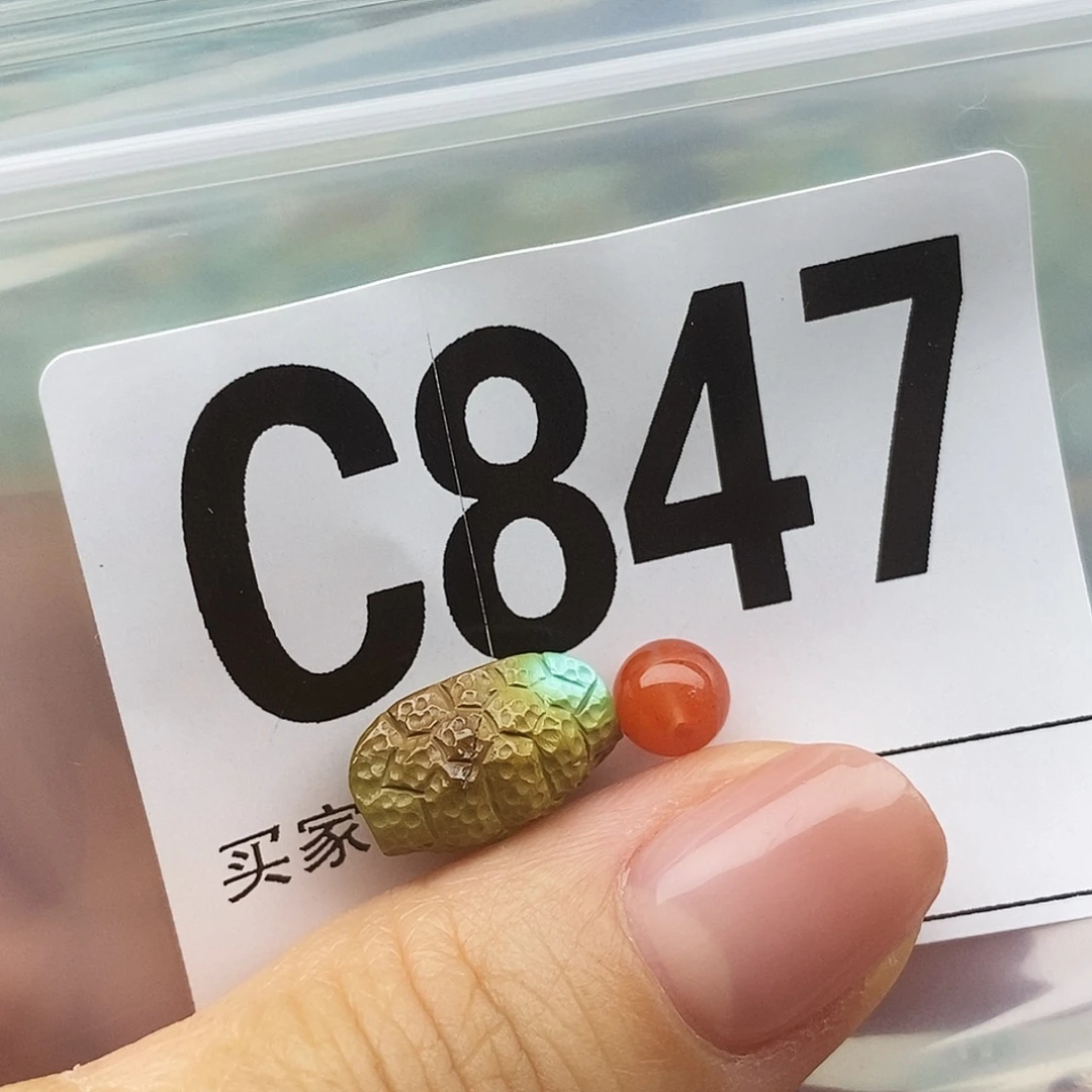 南红玛瑙配饰未镶嵌