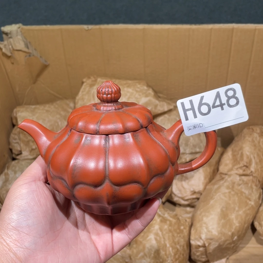茶壶紫砂紫砂茶壶648