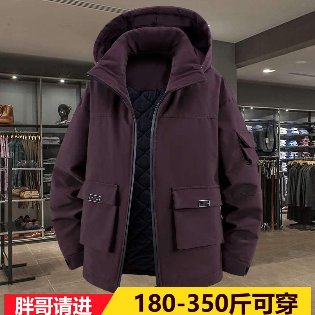 加肥加大码冬棉衣户外冲锋衣连帽外套男士潮牌工装美式多口袋棉服
