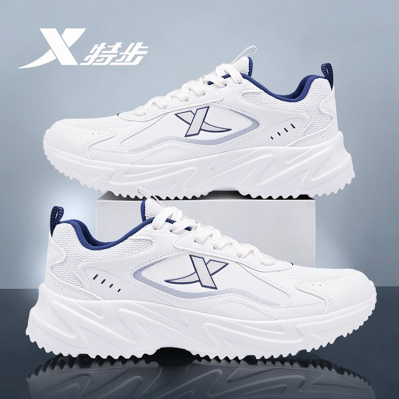 特步男鞋2026新款冬季白色软底防水运动鞋跑步鞋学生百搭休闲潮鞋