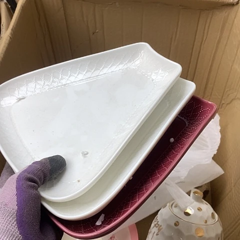 陶瓷制品满25拼单发货默认微瑕