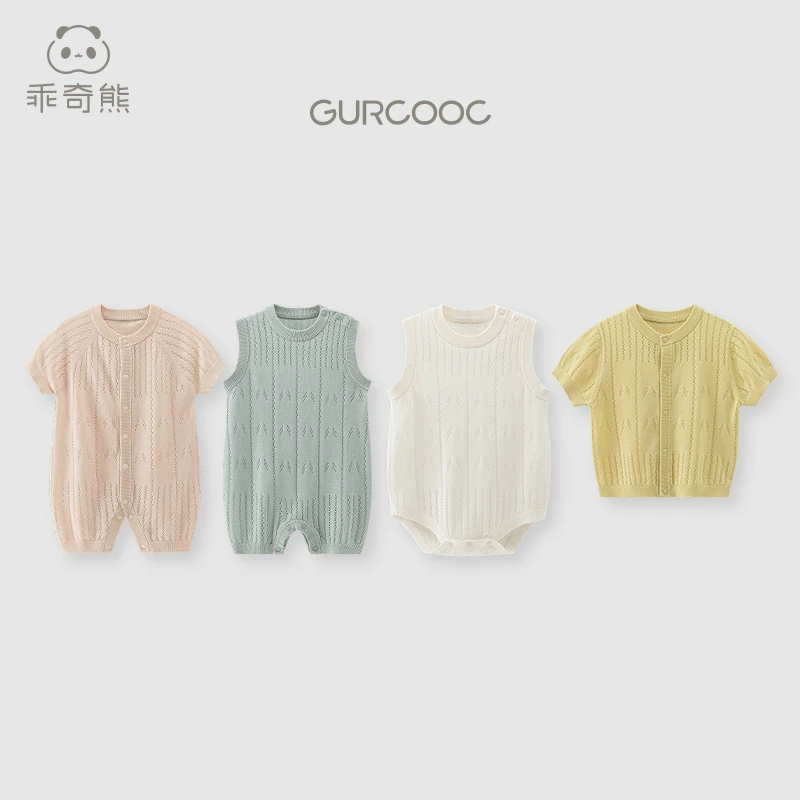 【凉感针织】夏季婴儿短袖连体衣薄款透气宝宝哈衣爬服凉感针织衫