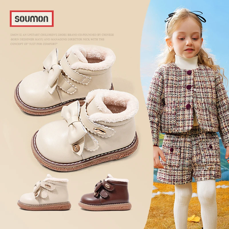 SMON宝宝鞋子秋冬2025新款儿童棉鞋加绒保暖女童公主靴婴儿学步鞋
