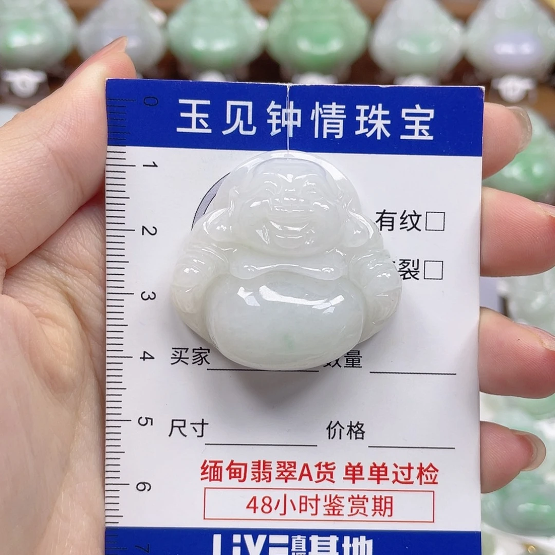 翡翠未镶嵌颈饰佛公