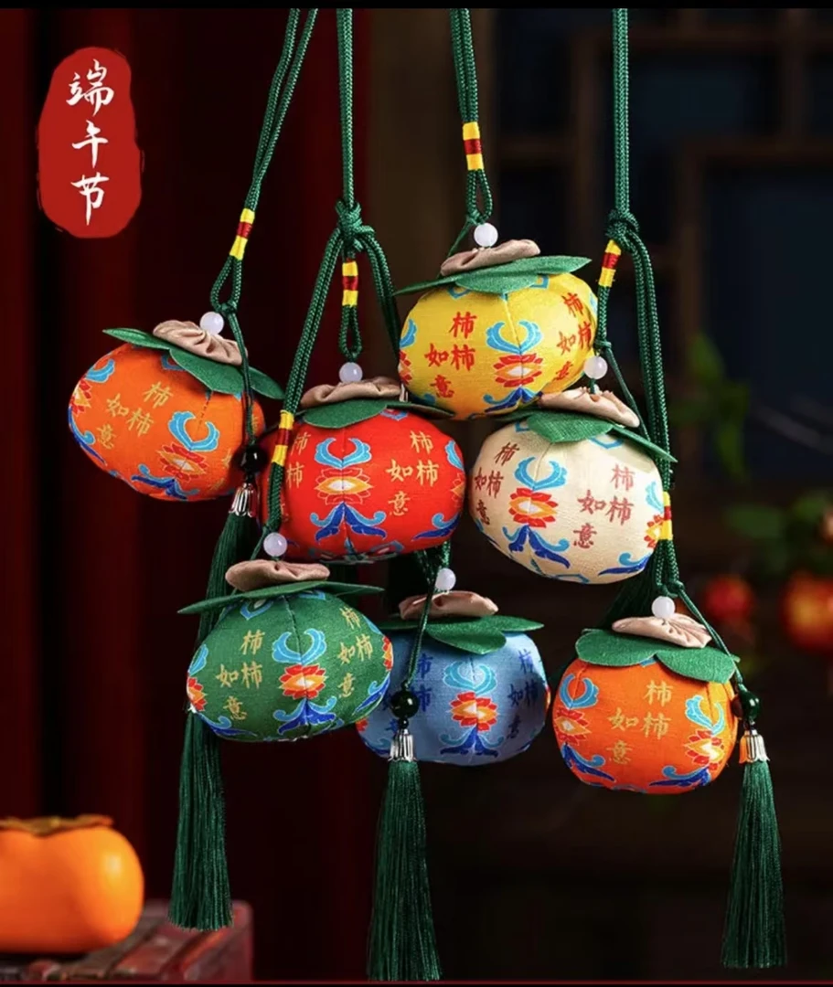 端午节香包柿柿如意艾草香薰香囊随身车载房间挂件持久留香礼物