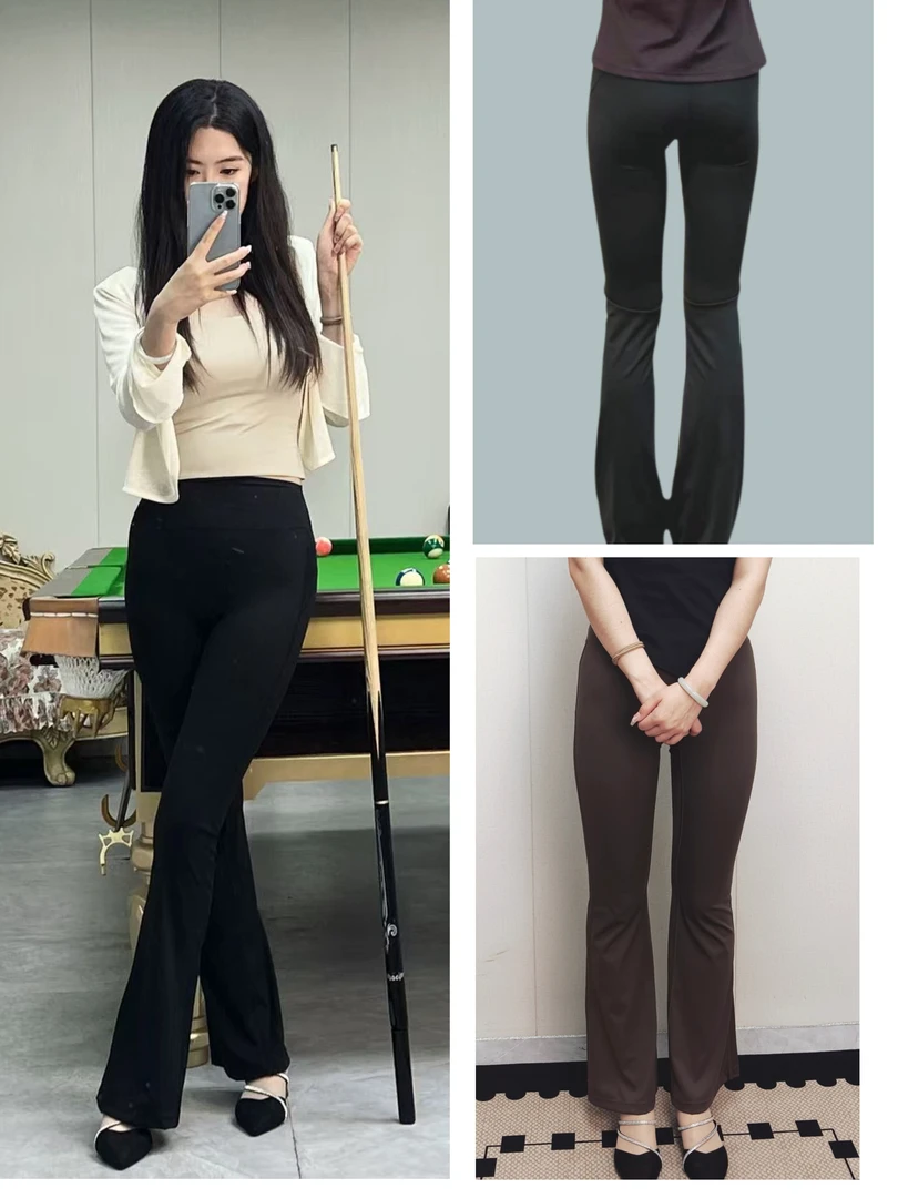 【南北衣橱】LuLu款薄款微喇叭裤鲨鱼裤女外穿收腹提臀修身弹力