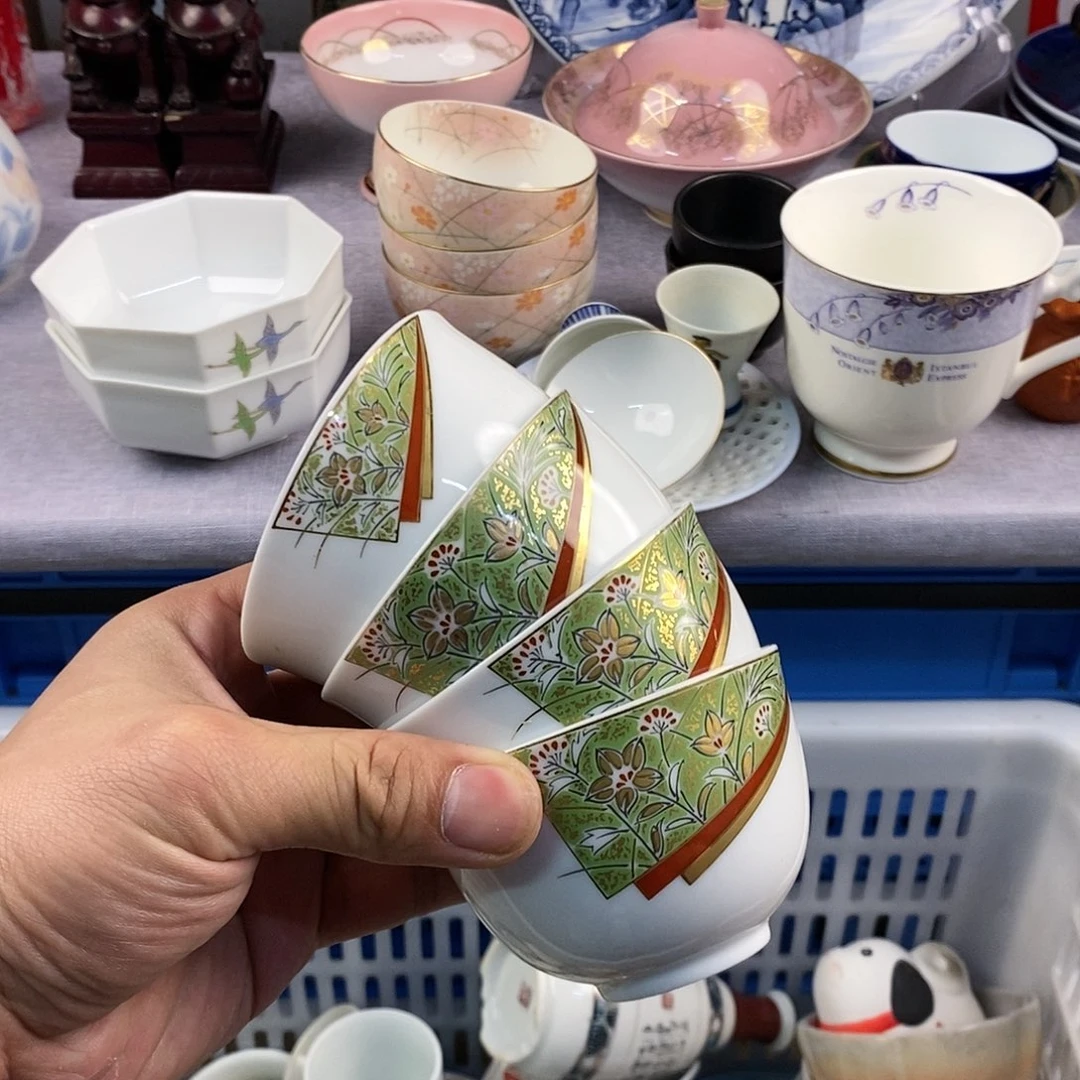 茶盏全场满28元包邮，第19