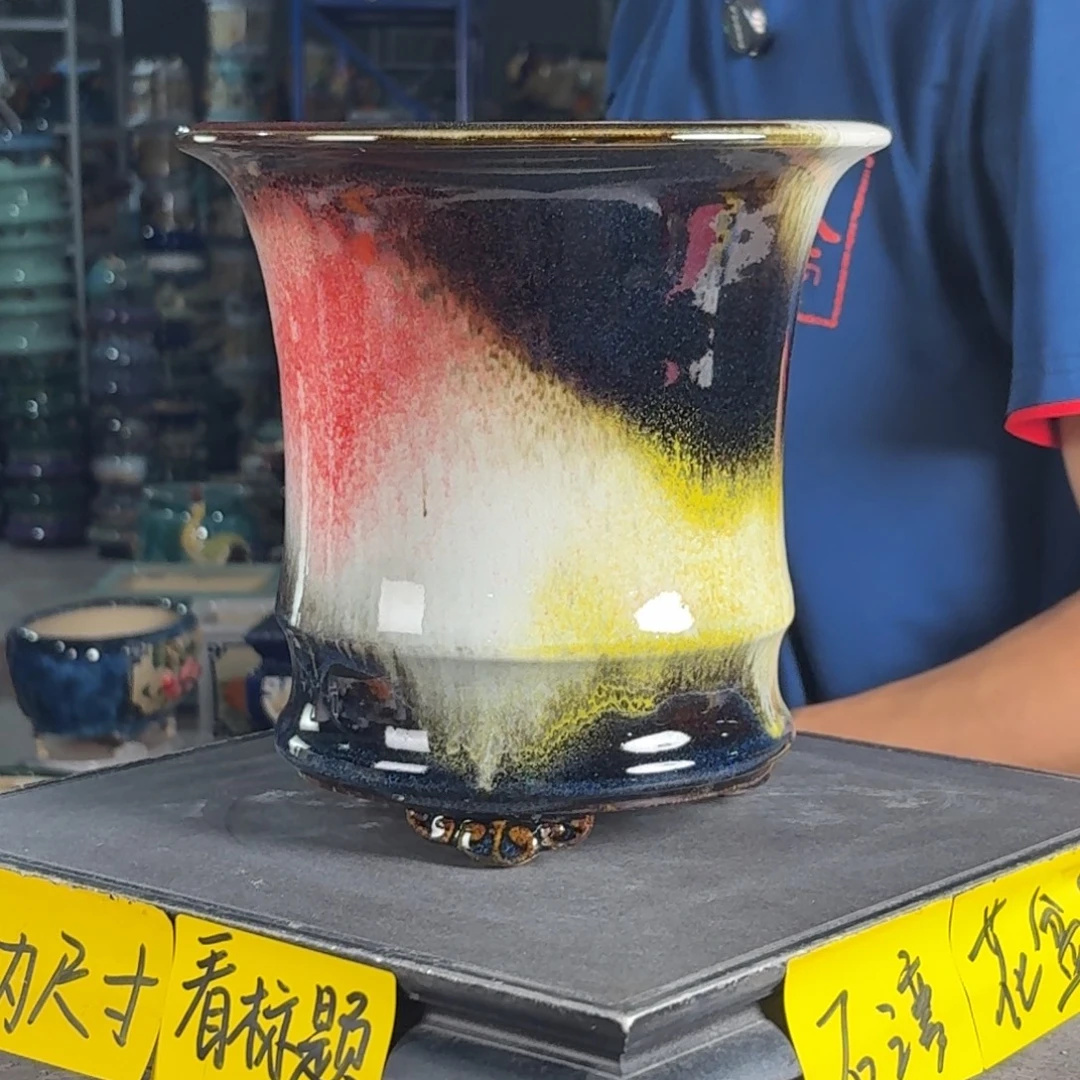 一风堂石湾花盆 内17*19