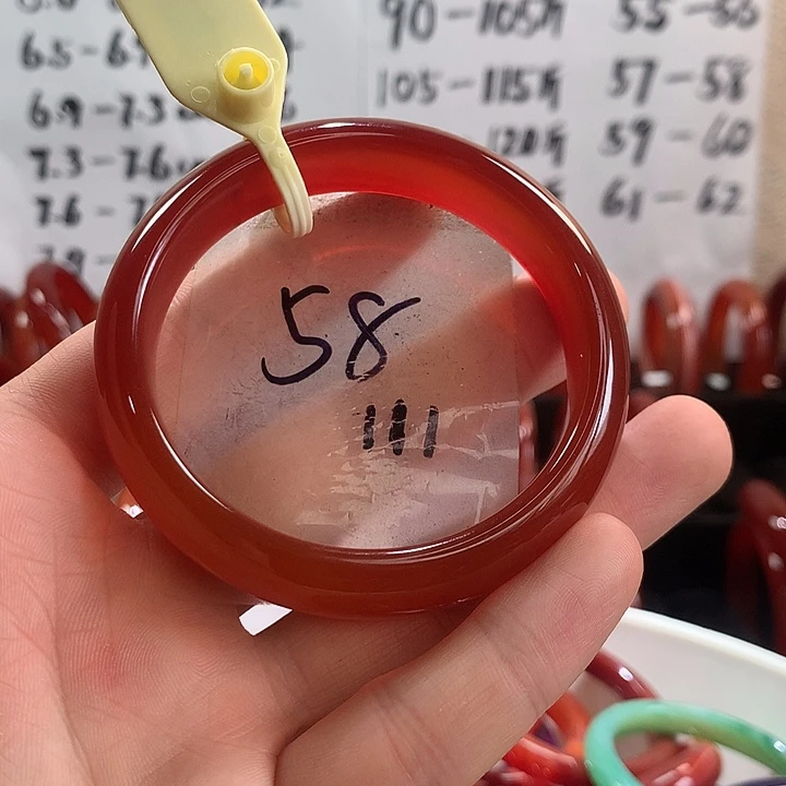 手镯玛瑙/玉髓未镶嵌