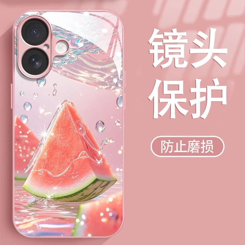 夏日西瓜适用苹果16/华为P70/vivo/oppo金属漆玻璃防摔手机壳女款