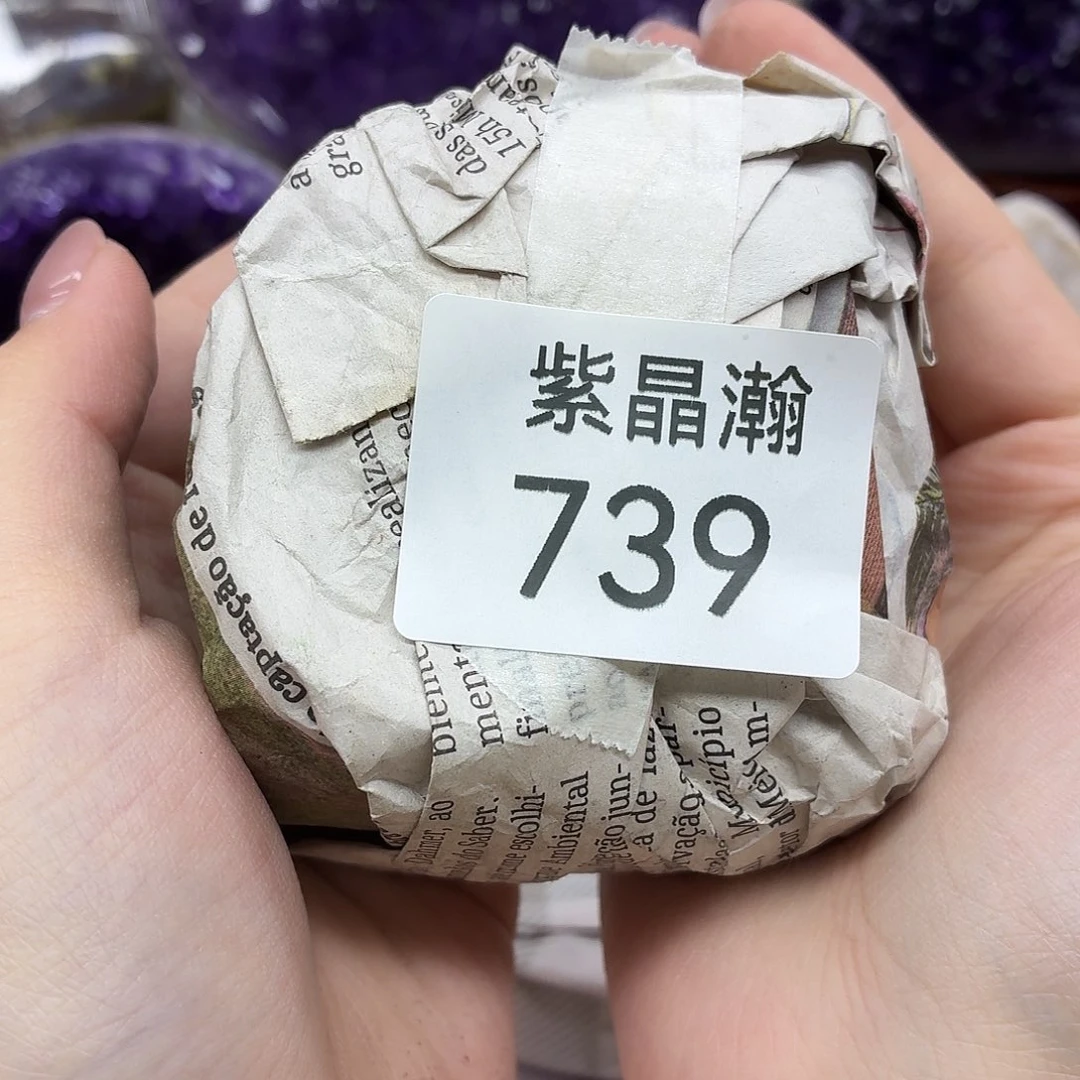 水晶大型摆件（非配饰）未镶嵌