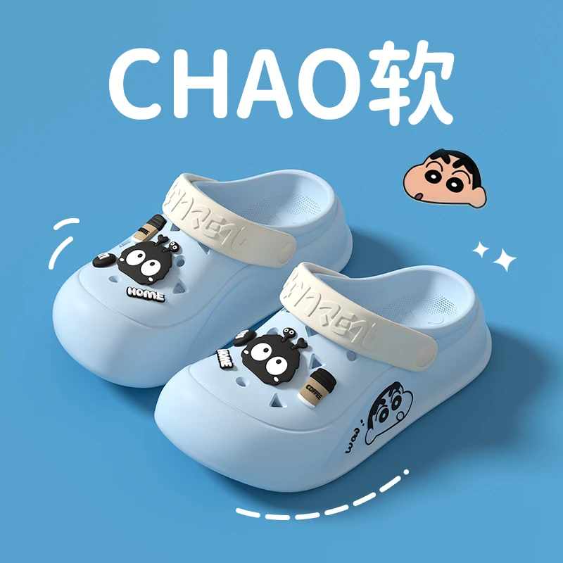 夏季新款防滑透气不闷脚洞洞鞋女款2025休闲外穿拖鞋蜡笔小新授权