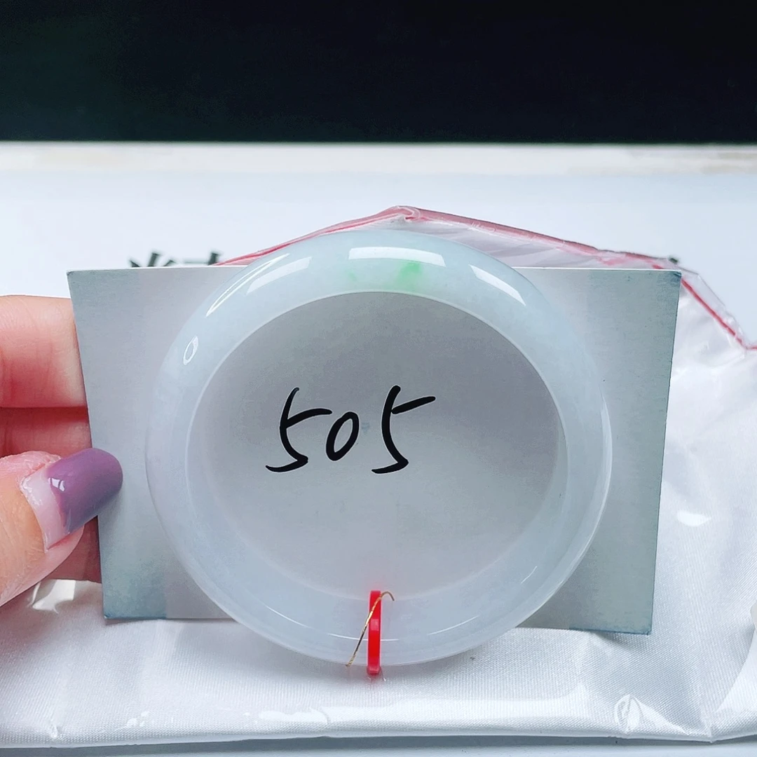 翡翠未镶嵌手镯缅甸翡翠54+