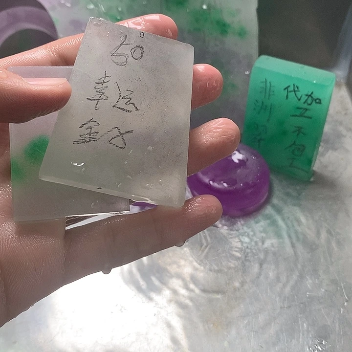 幸***子合金石英质玉珠宝半成品