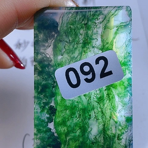 未镶嵌颈饰玛瑙/玉髓用****6