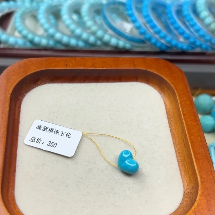 未镶嵌绿松石手链