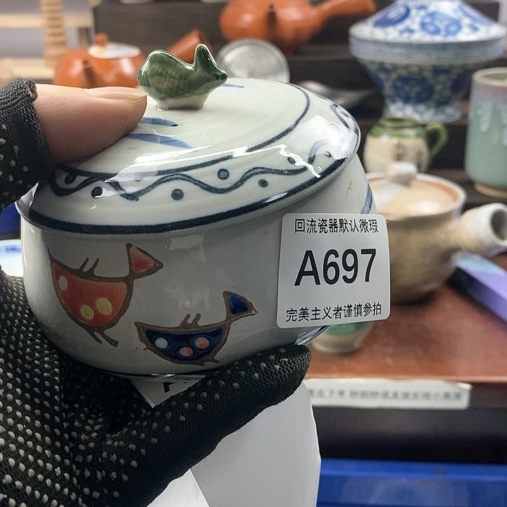 茶盏用****4满20包邮，凑凑单哦