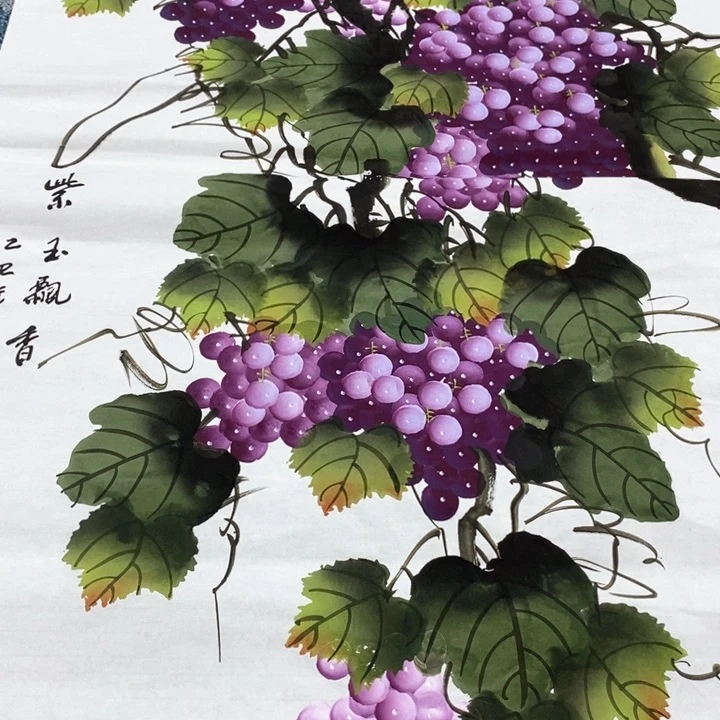 一二三四五六七八