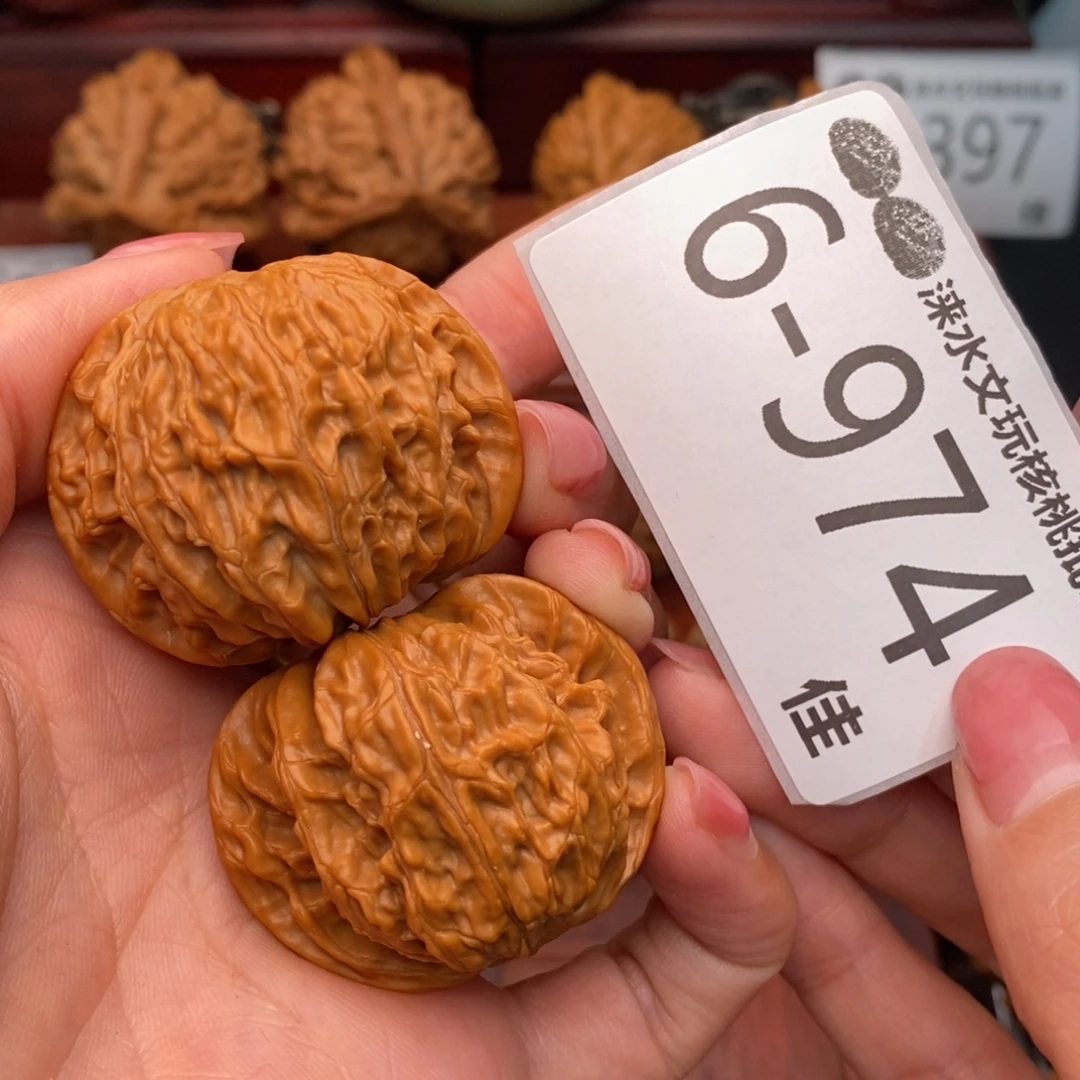 把件文玩核桃41正磨