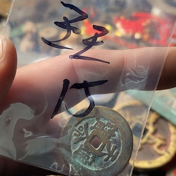 钥匙扣钥匙扣钥匙