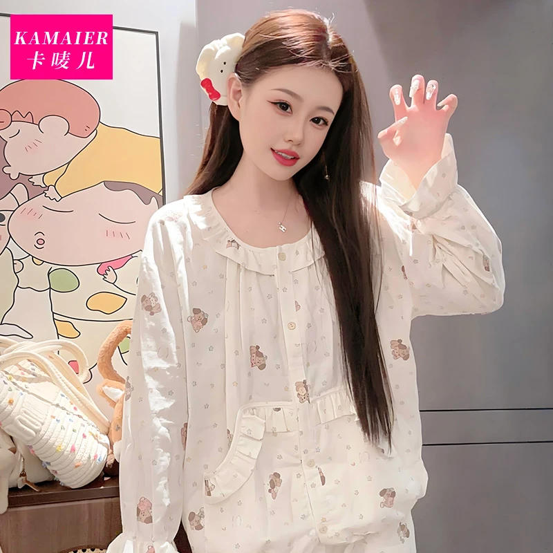 （晚安小狗）睡衣女秋季休闲可爱圆领纯棉长袖家居服可外穿显瘦透气