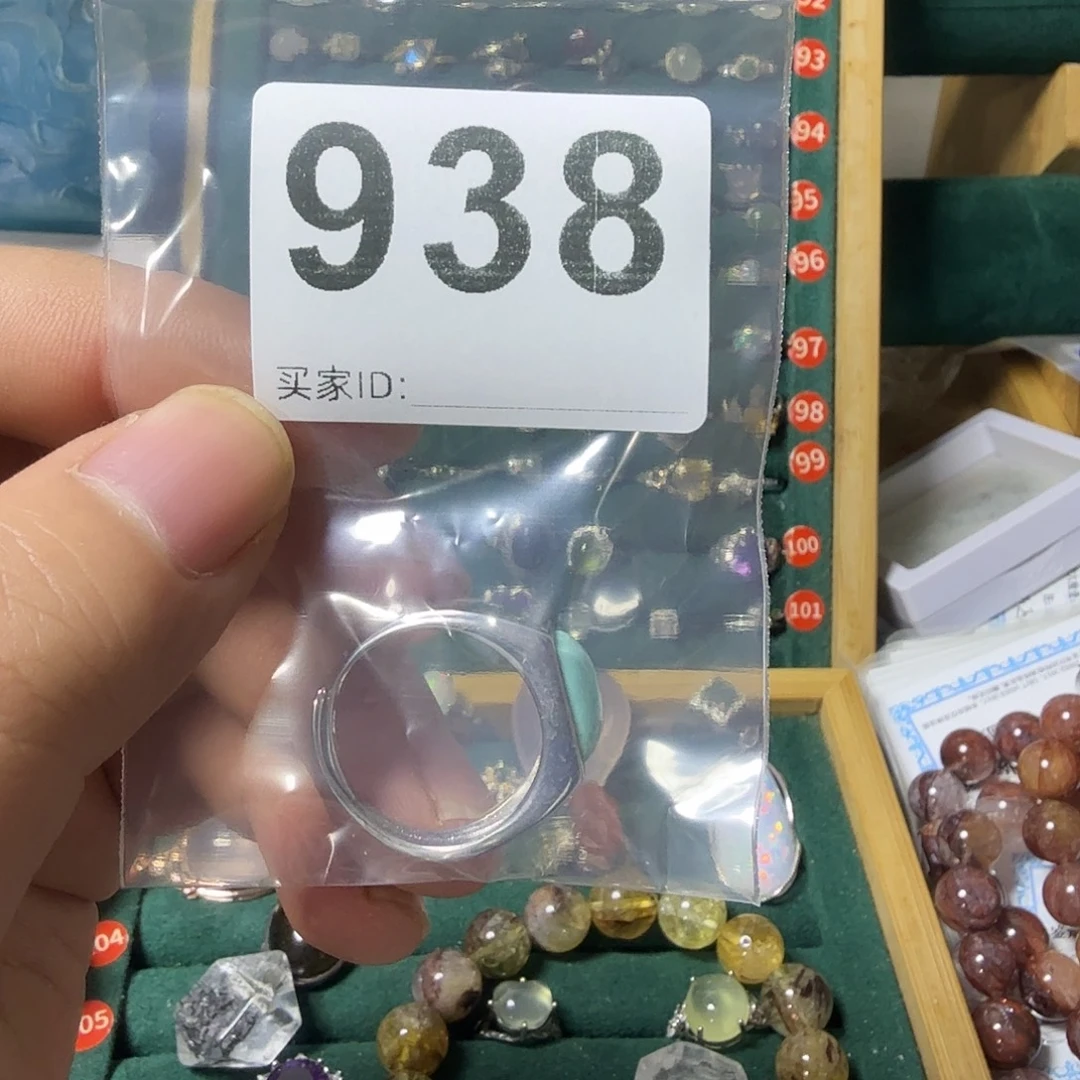 晚***菀紫晶银S925镶嵌戒指