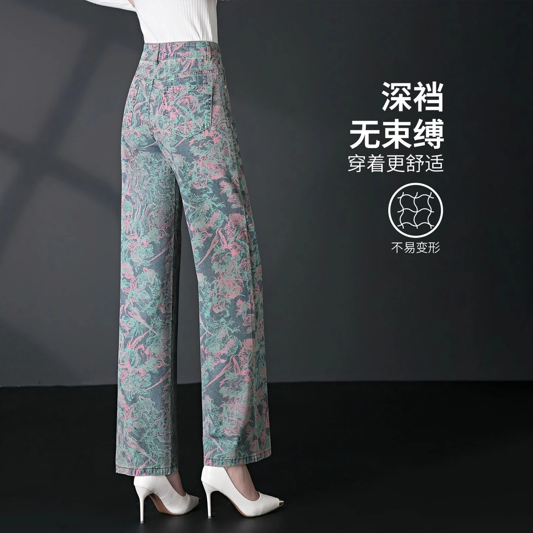 炫彩印花阔腿牛仔裤女2025春秋新款高腰中年妈妈裤子宽松显瘦长裤