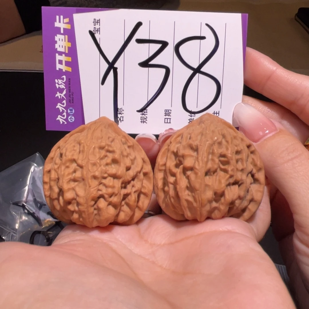 把件文玩核桃40s金牛