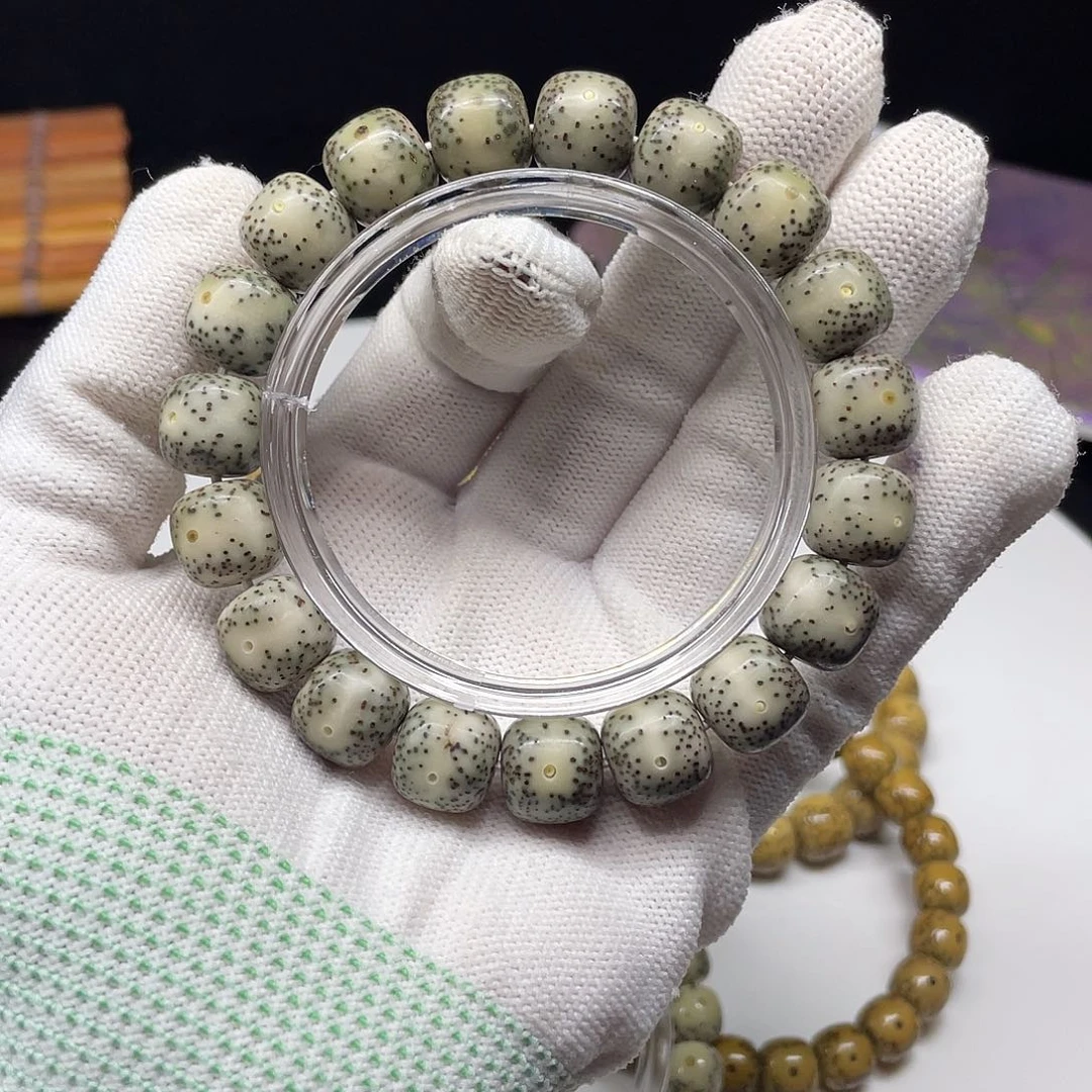 星月菩提吊坠33。12/11灰冰通体留白