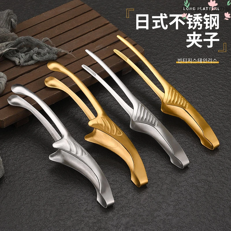 （暖心百货）韩式烤肉夹304不锈钢食品夹烧烤夹商用金色烤肉店夹