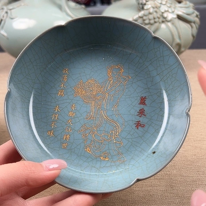 瓷器瓷器瓷器瓷器瓷器