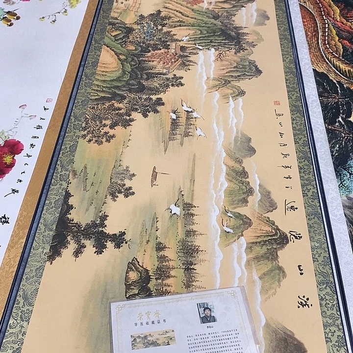 发一点感觉就很高