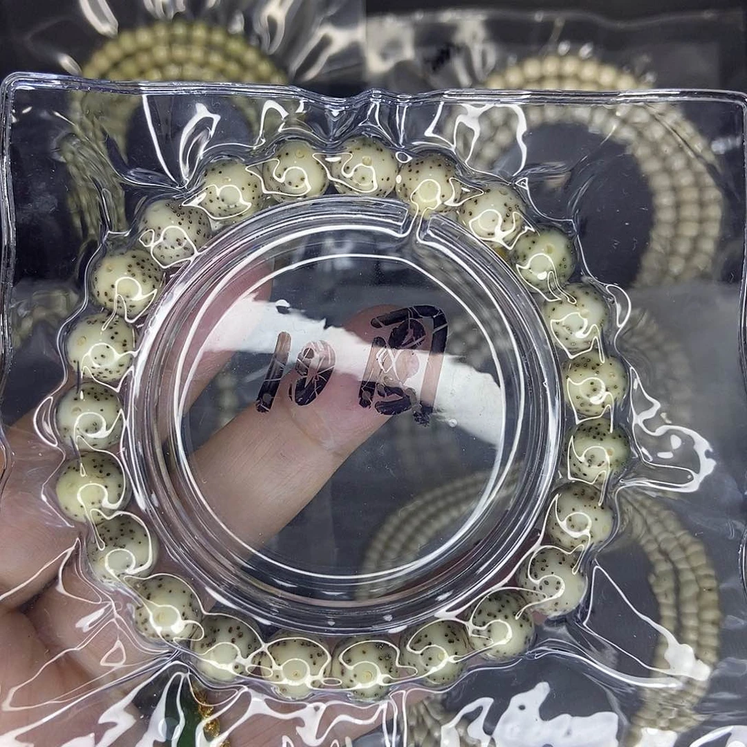 星月菩提手串否****i星月