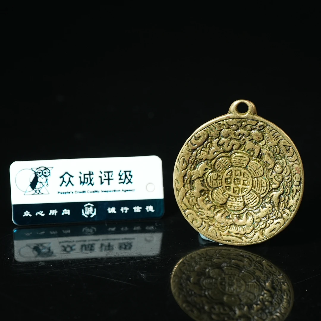 十八世纪九宫八卦牌【古珠精选】AABS250207003