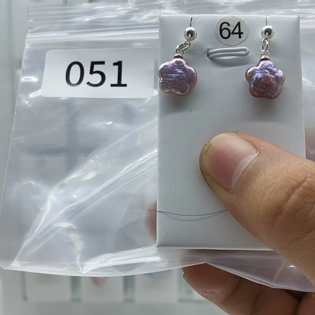 合金淡水珍珠巴洛克珍珠001