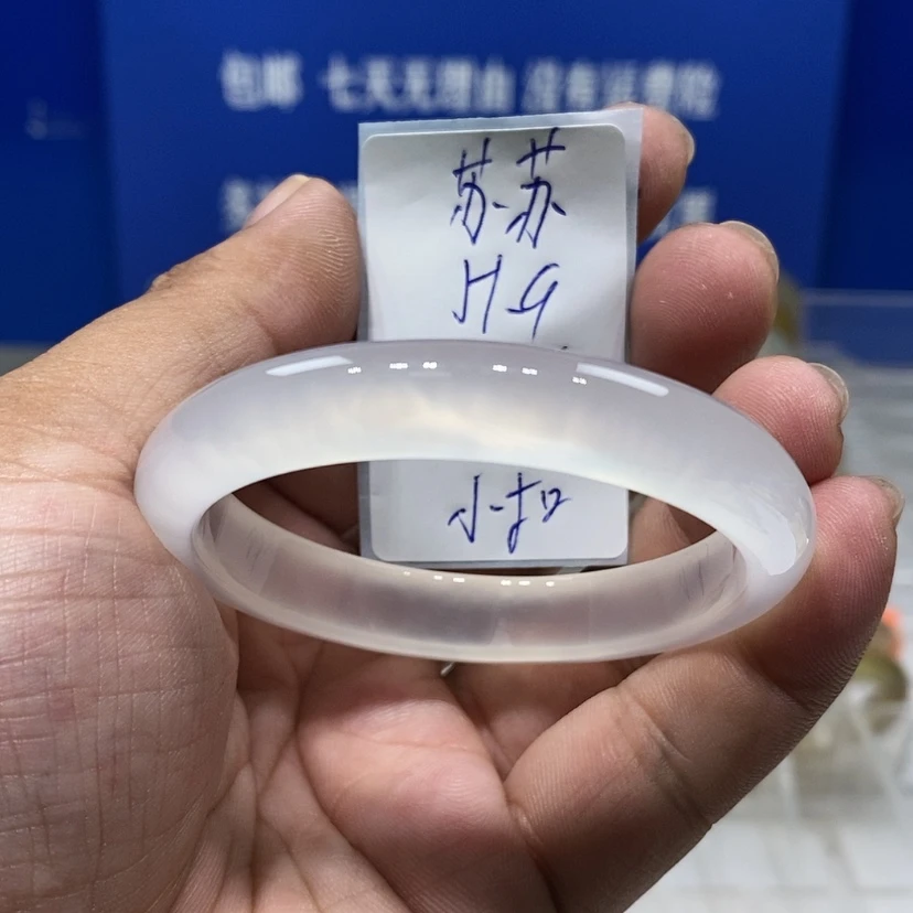 【闪购商品】玛瑙/玉髓手镯未镶嵌苏**?