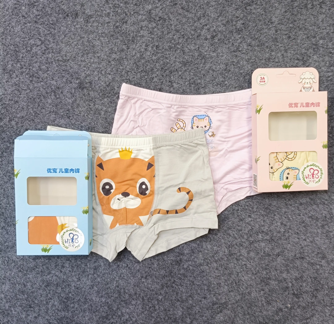 男宝内内 （2条装）夏季儿童时尚裤子 款式材质随机发
