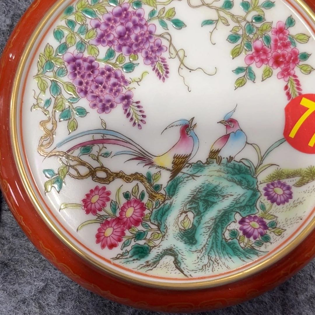 夜***乐陶其他源思陶瓷有限公司