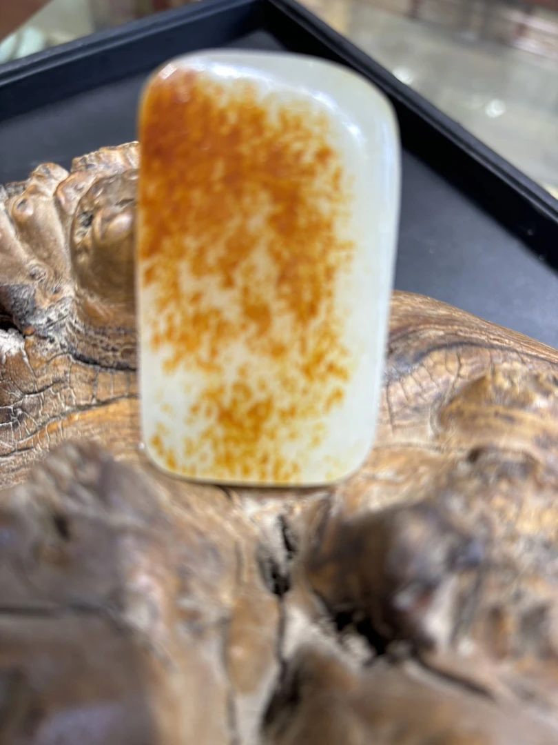 新疆和田玉皮带扣