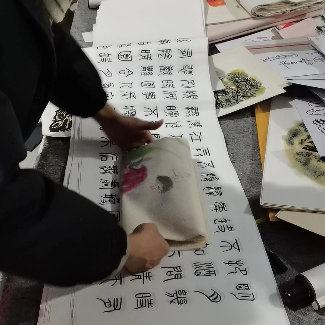 书法独*客书法作品书法作品