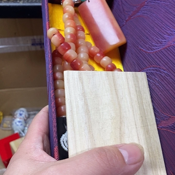 后***儿香榧木111111111111