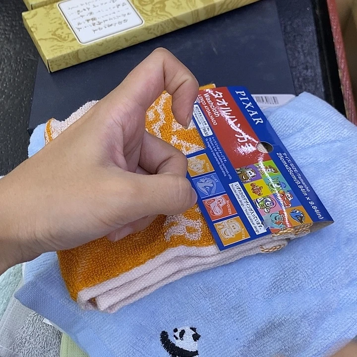 海外陶瓷茶具日化