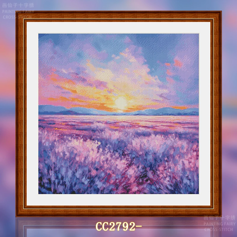 【CC2792-落日薰衣草】十字绣2025新款线绣中国风客厅卧