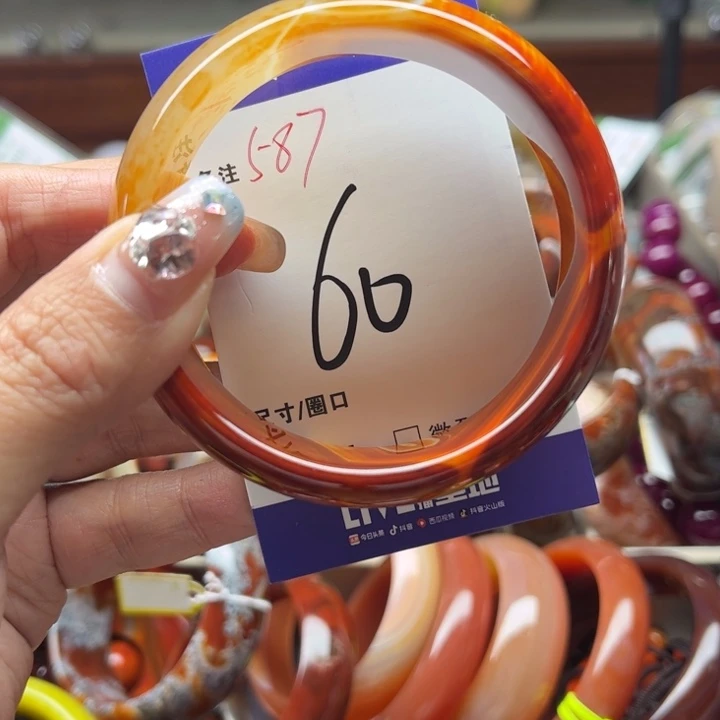 玛瑙/玉髓手镯未镶嵌