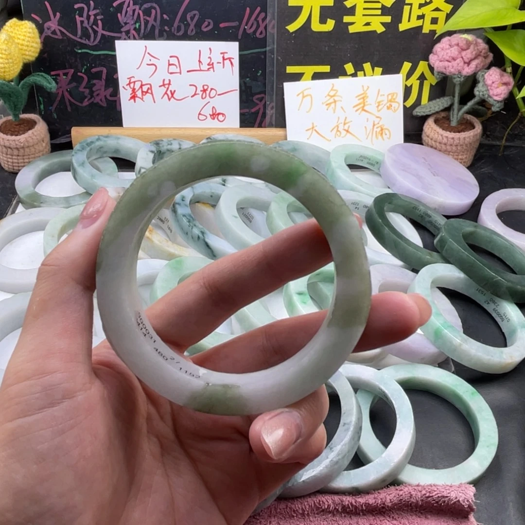 未镶嵌翡翠定制翡翠