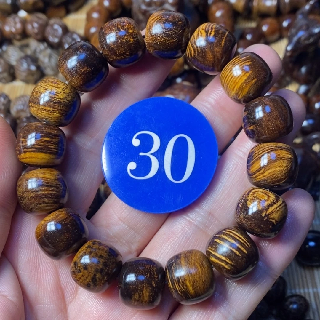 贡木手串/手链1314老型