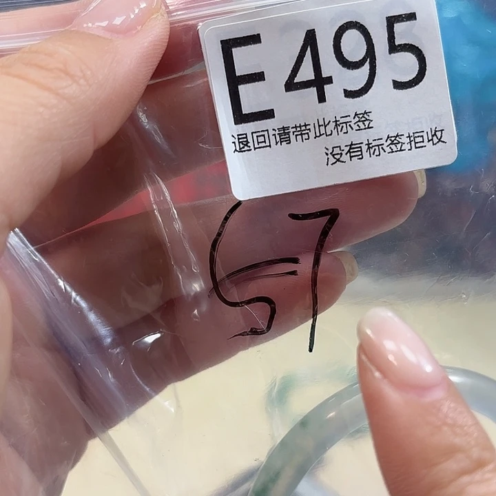 大叶紫檀（黑酸枝木类）啊啊啊啊495