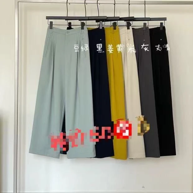 找大西*25秋✔一扣直筒裤