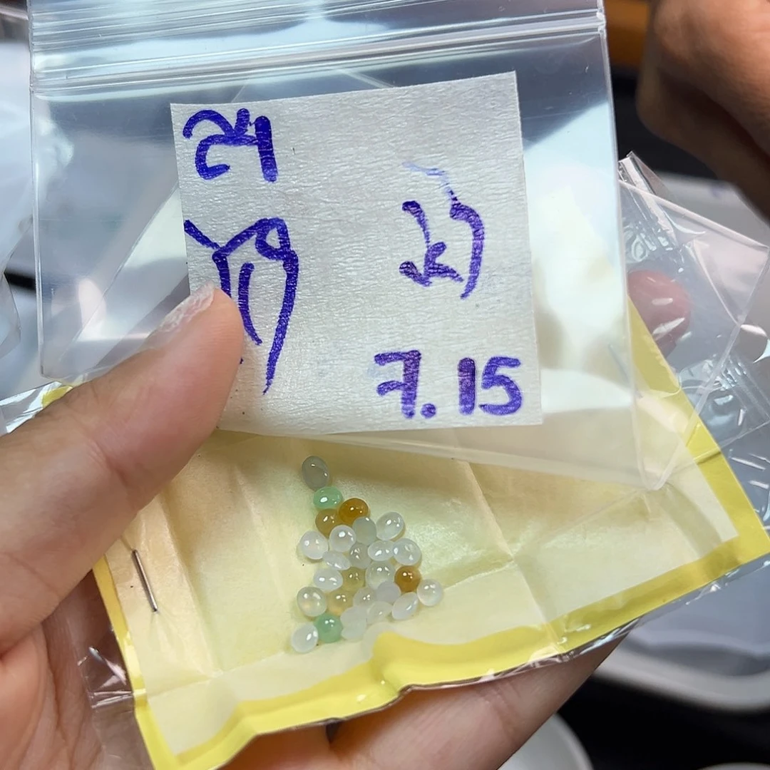 【闪购商品】定制翡翠未镶嵌翡翠